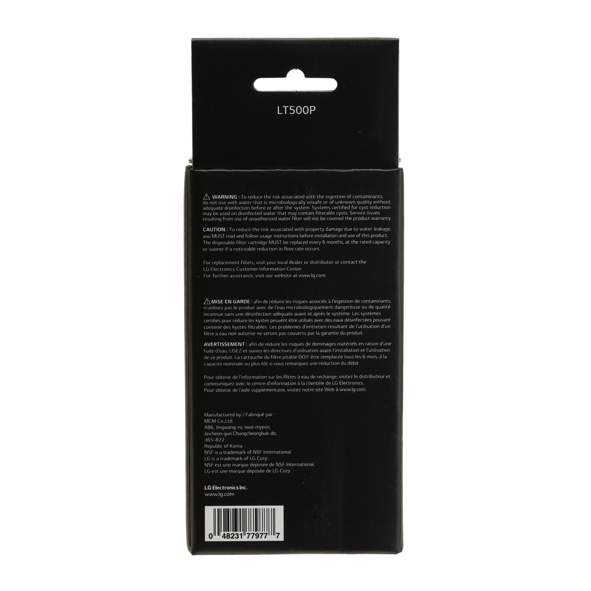 LG ADQ72910911