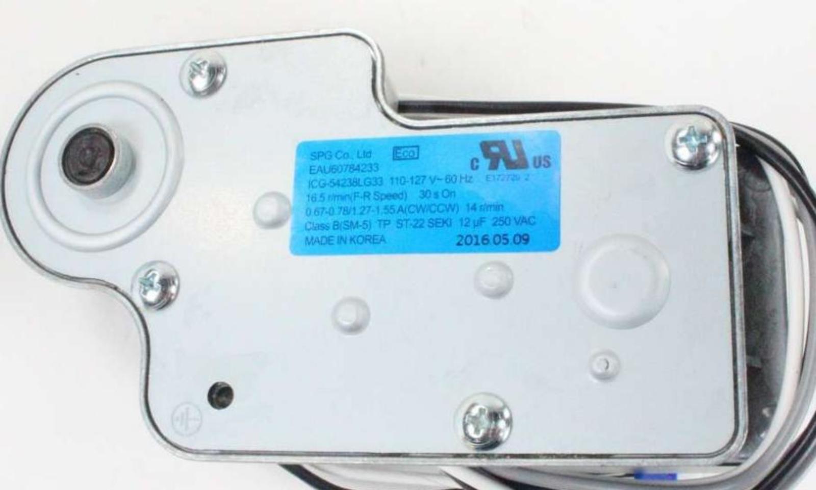 LG EAU60784233
