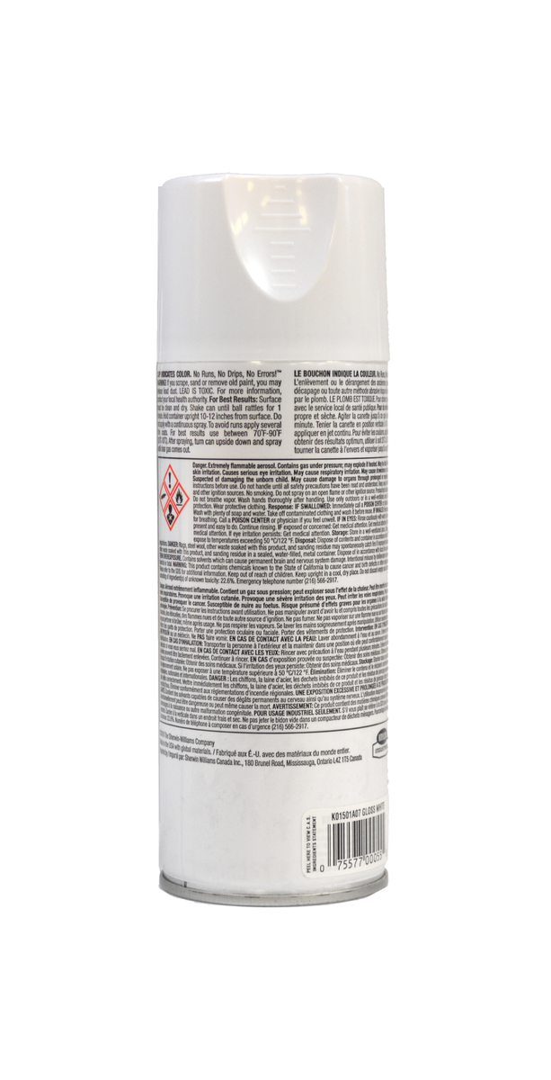 Krylon 41501