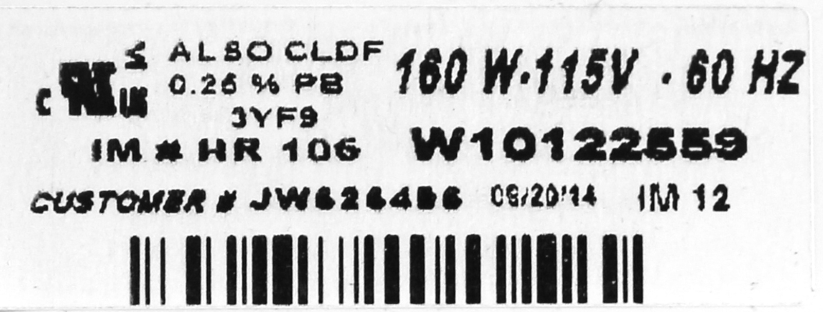 Whirlpool WPW10122559