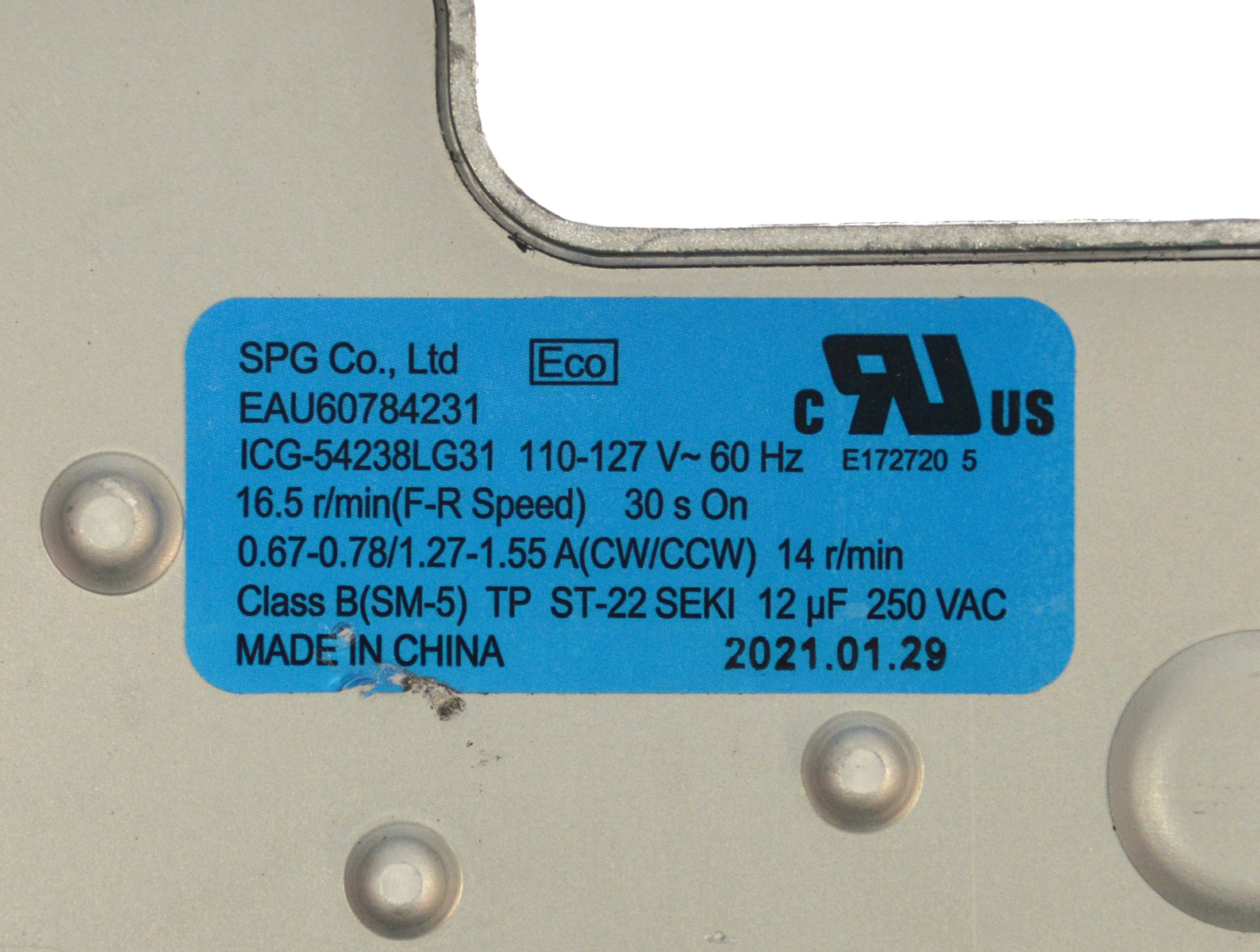 GE EAU60784231