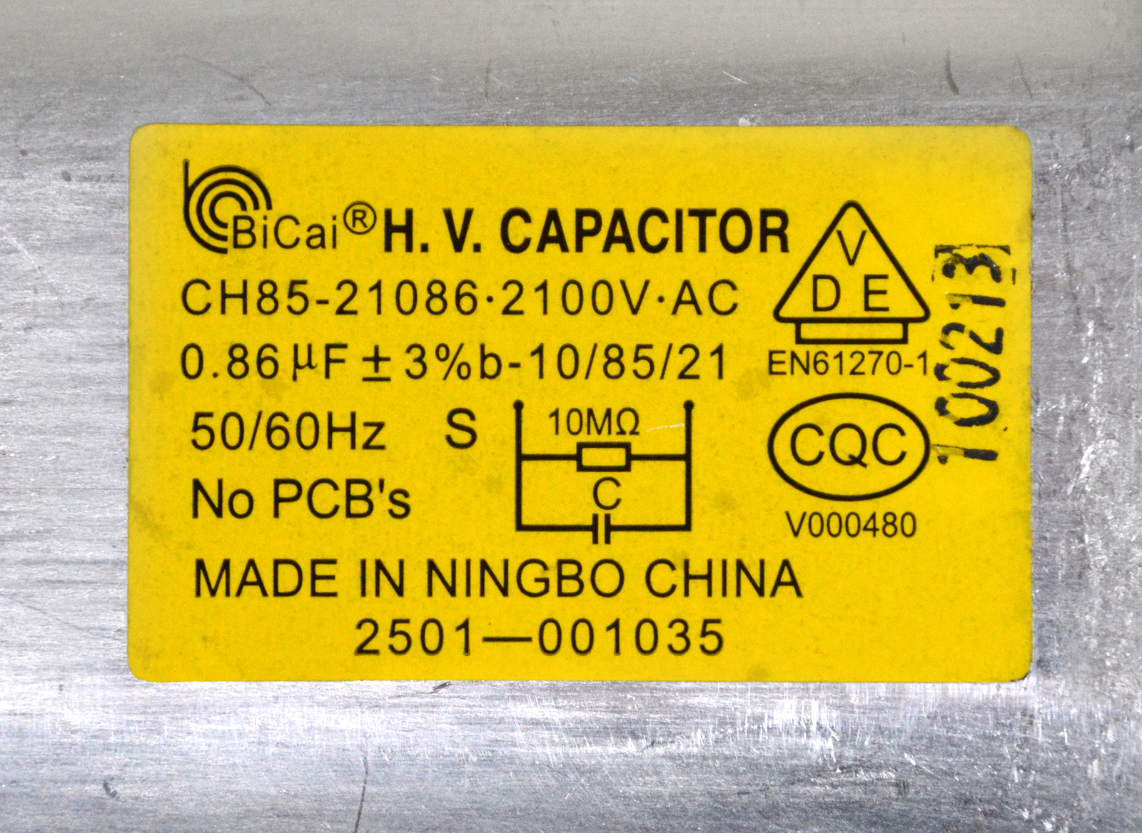 GE WG02L01891