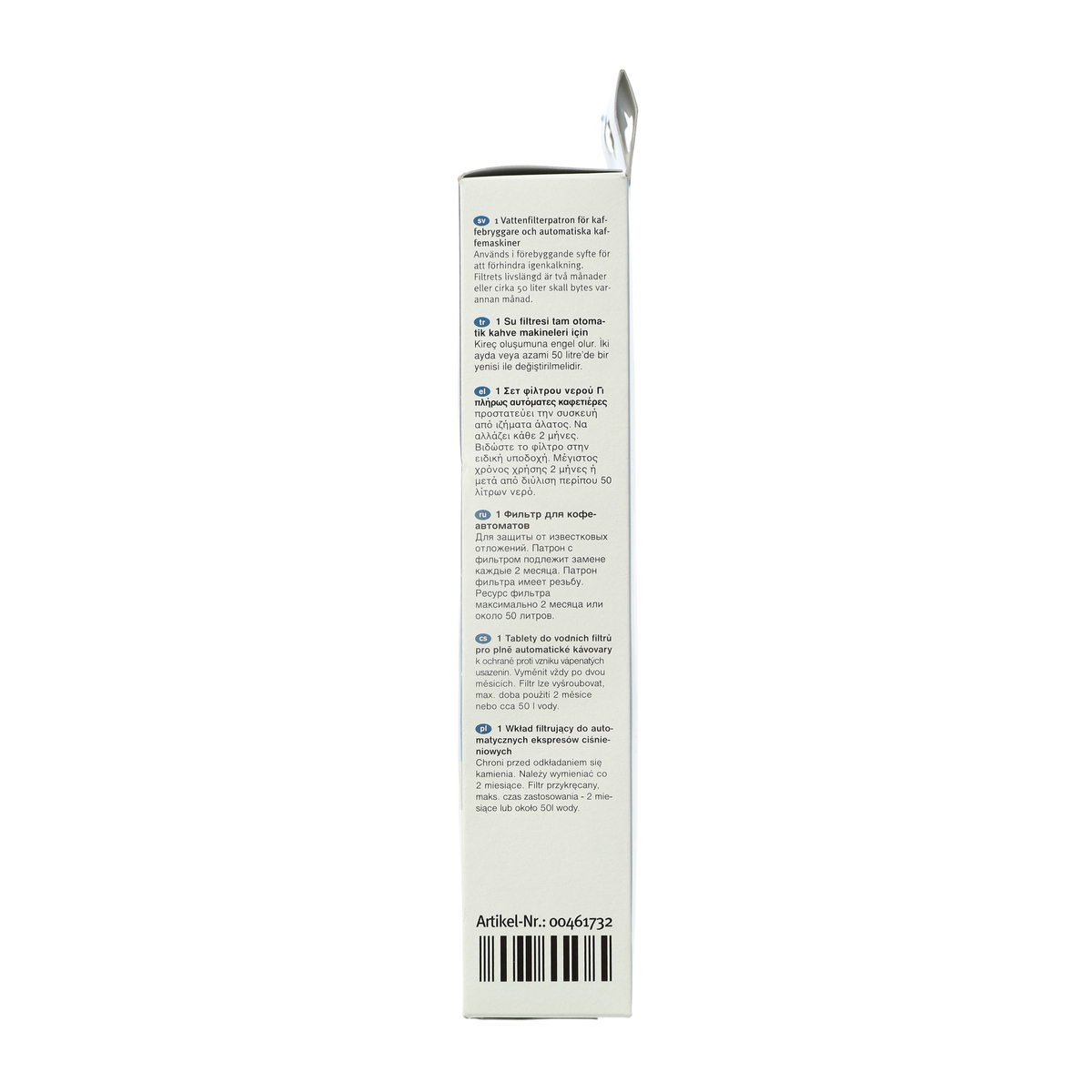 Bosch 00461732