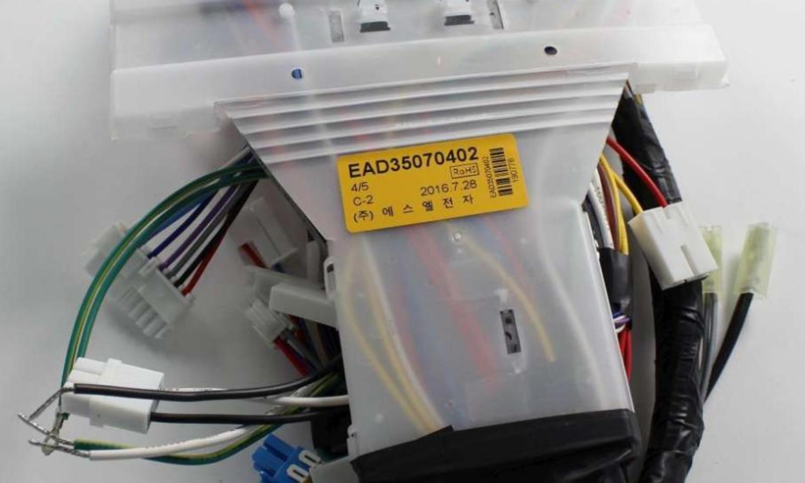 LG EAD35070402