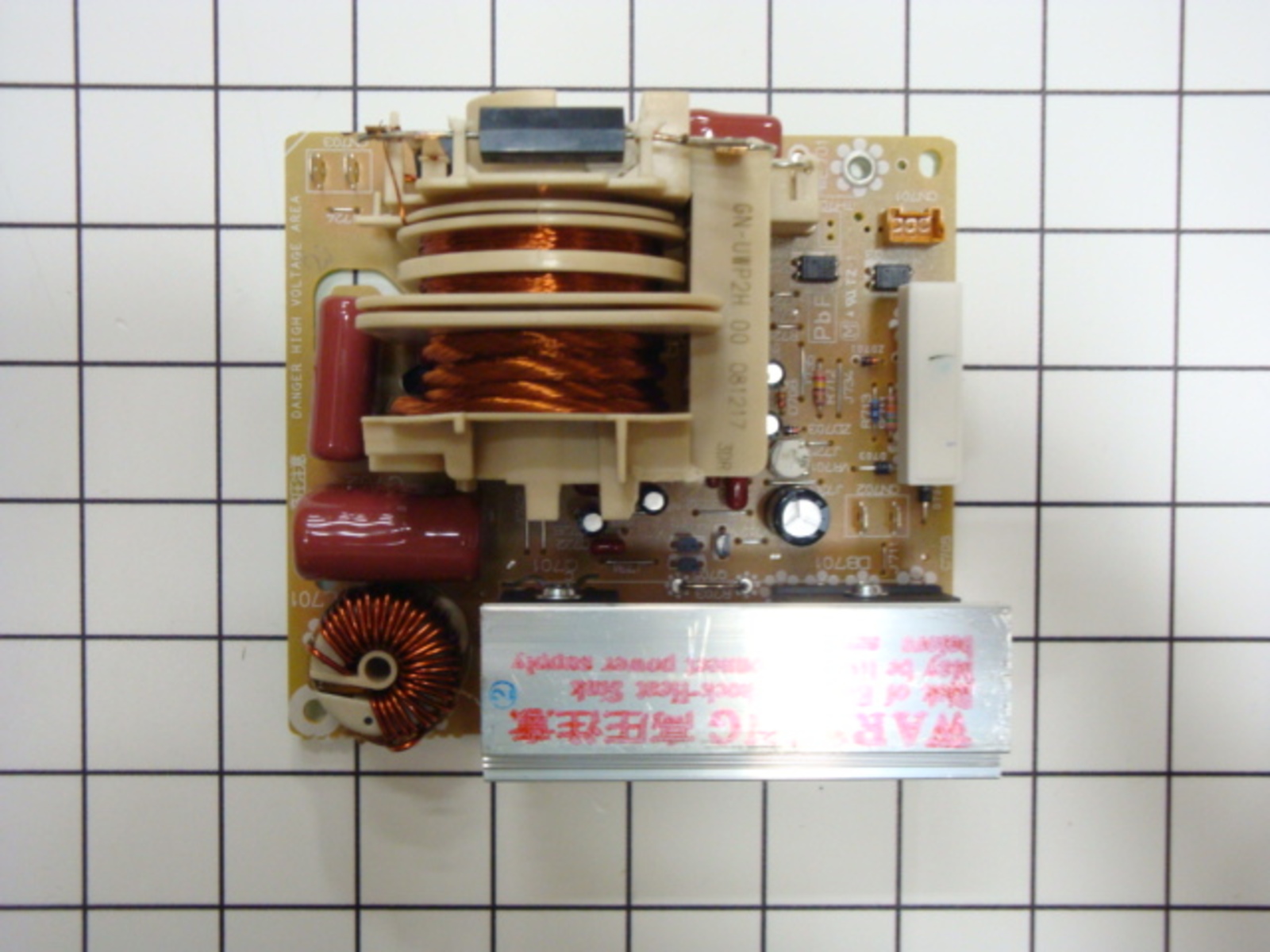 Whirlpool W10217711
