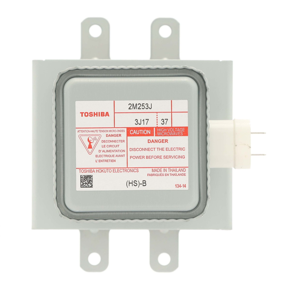 Whirlpool WPW10693025