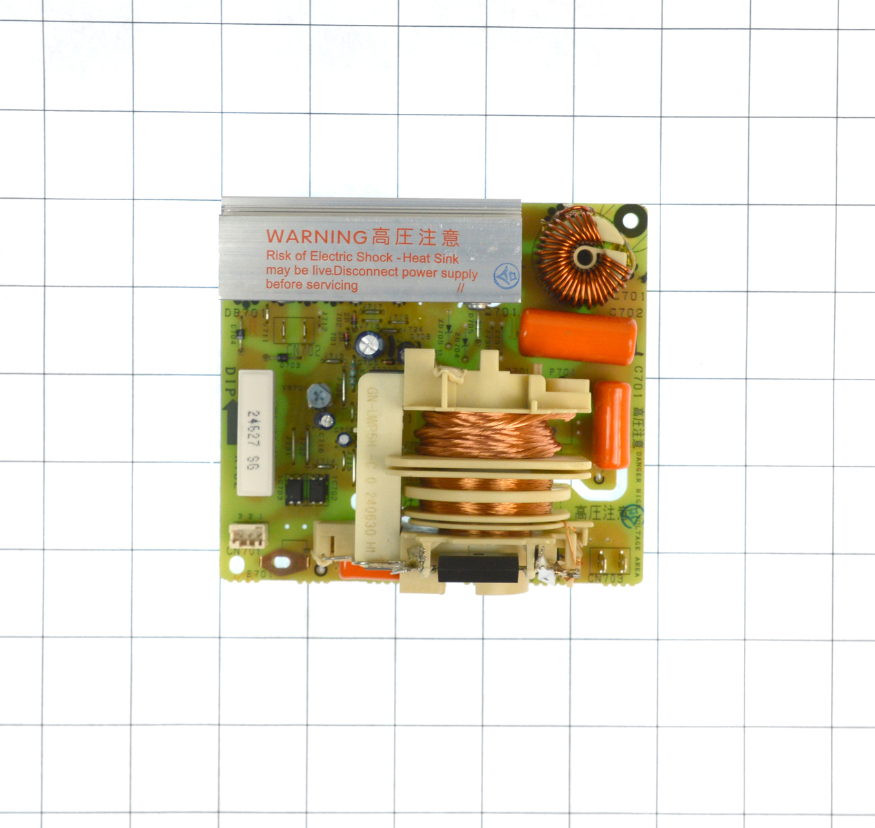 Whirlpool W11325604