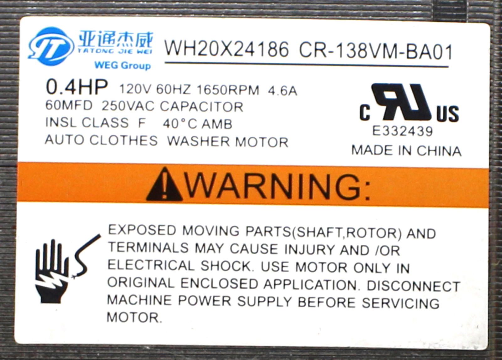 GE WG04F10396