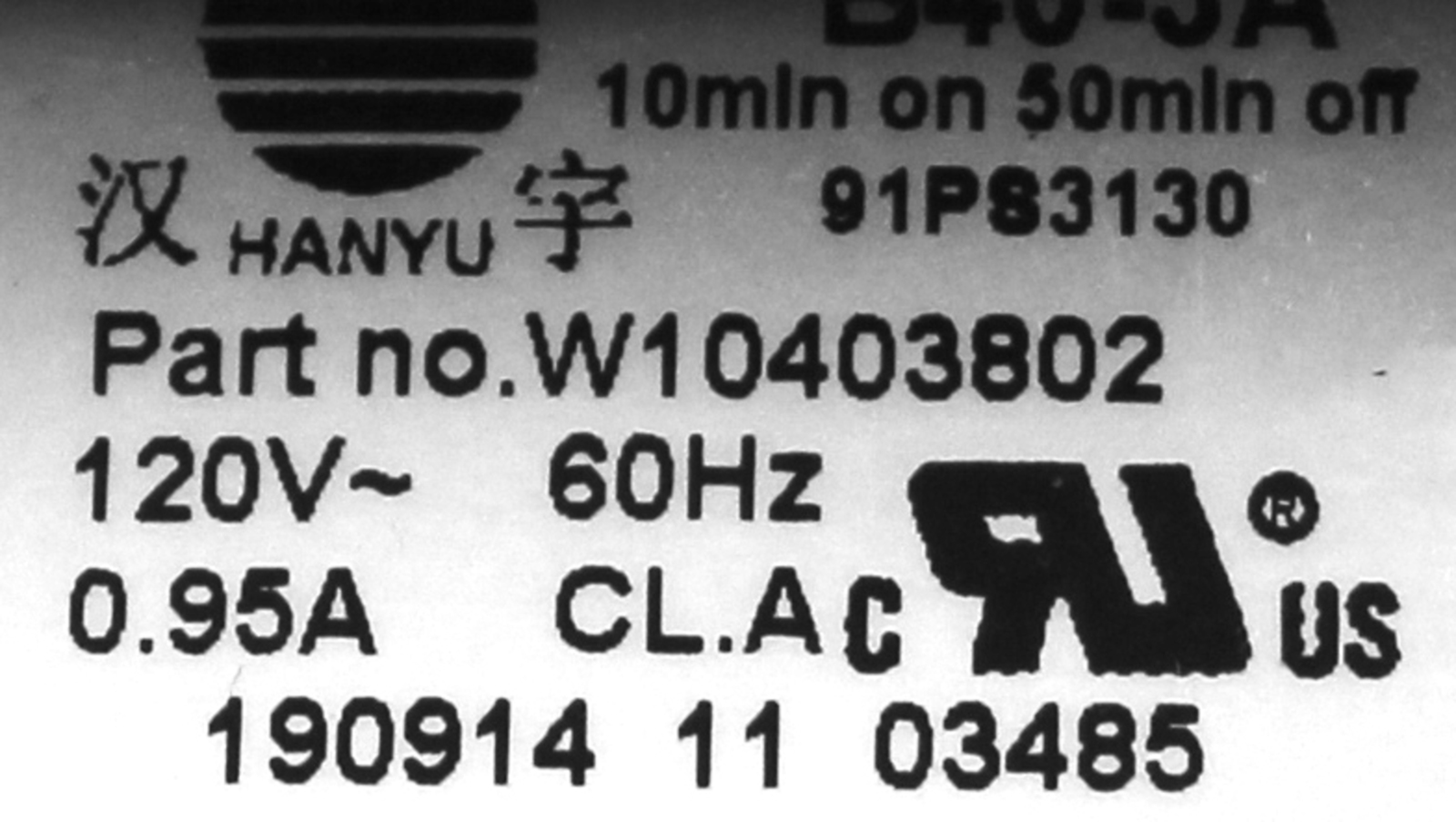 Whirlpool WPW10403802