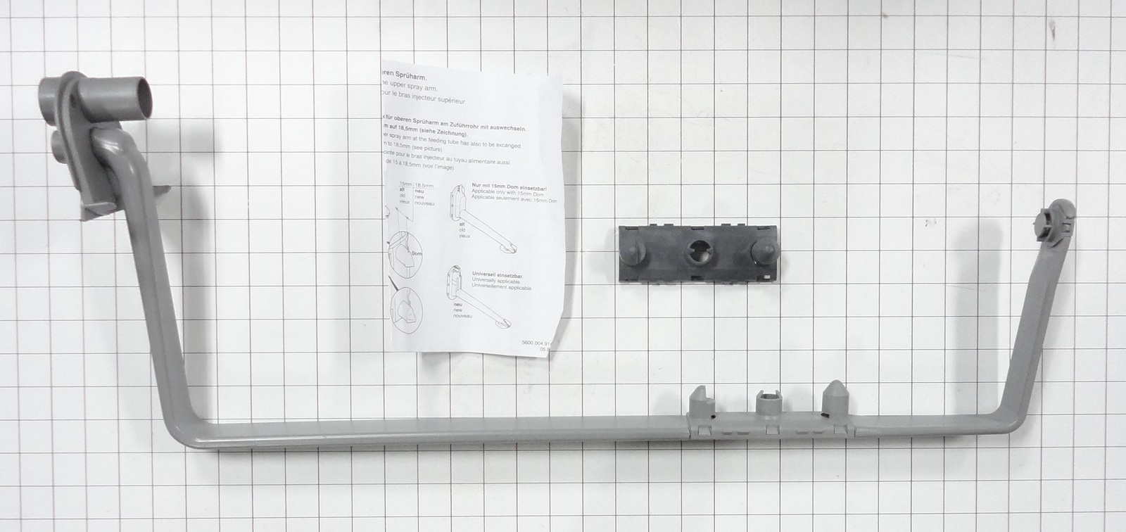 Bosch 00350321