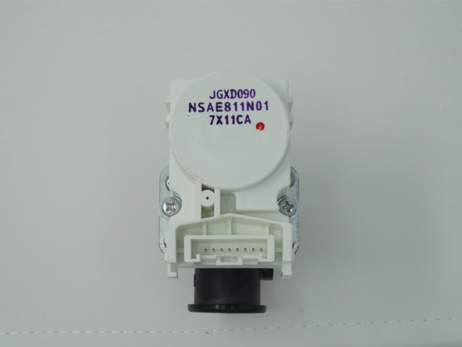 Noritz SKH7202