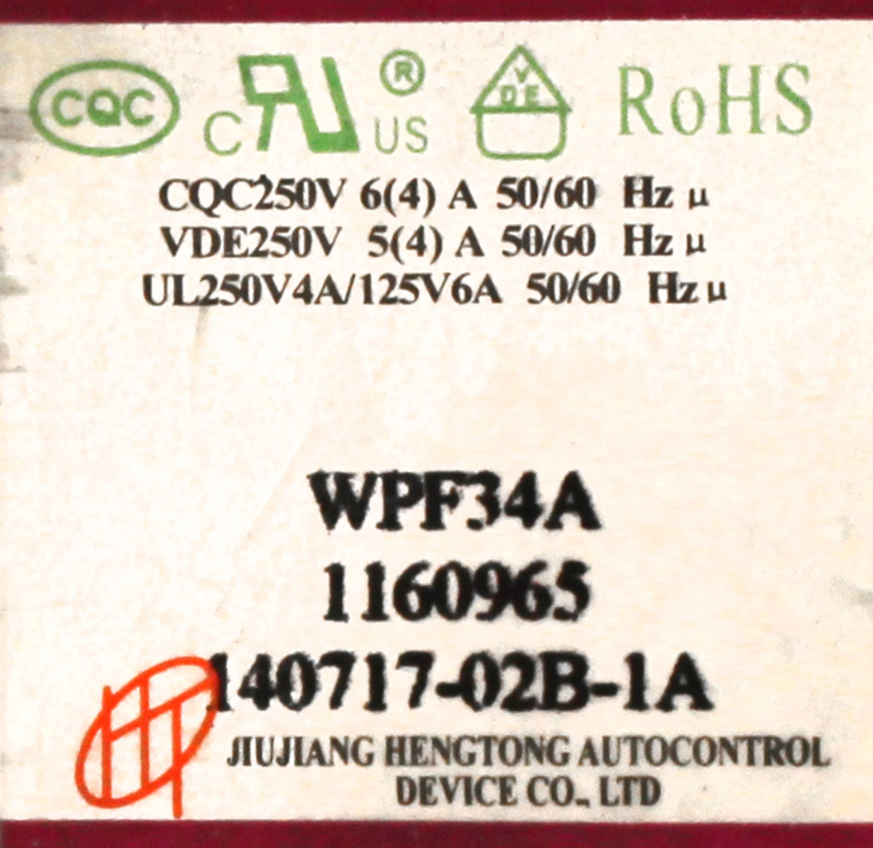 GE 5304476700