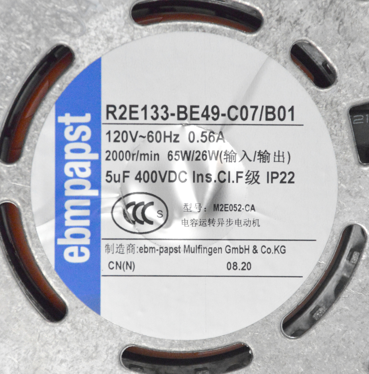 GE WG04F10657