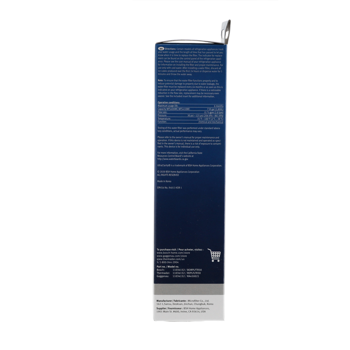 Gaggenau 11048053