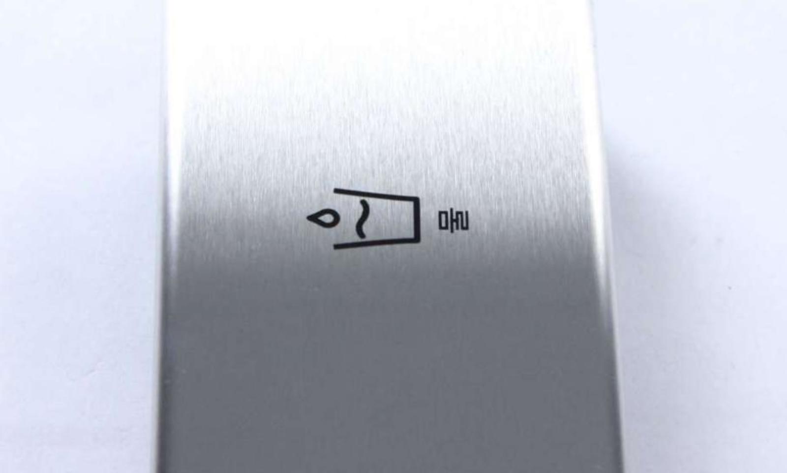 LG ABH74479702