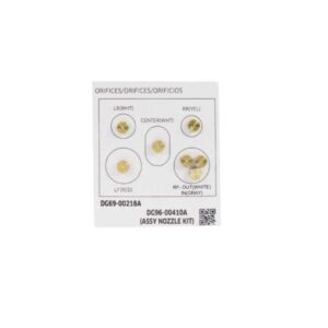 Samsung DG96-00410A