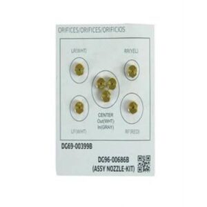 Samsung DG96-00686B
