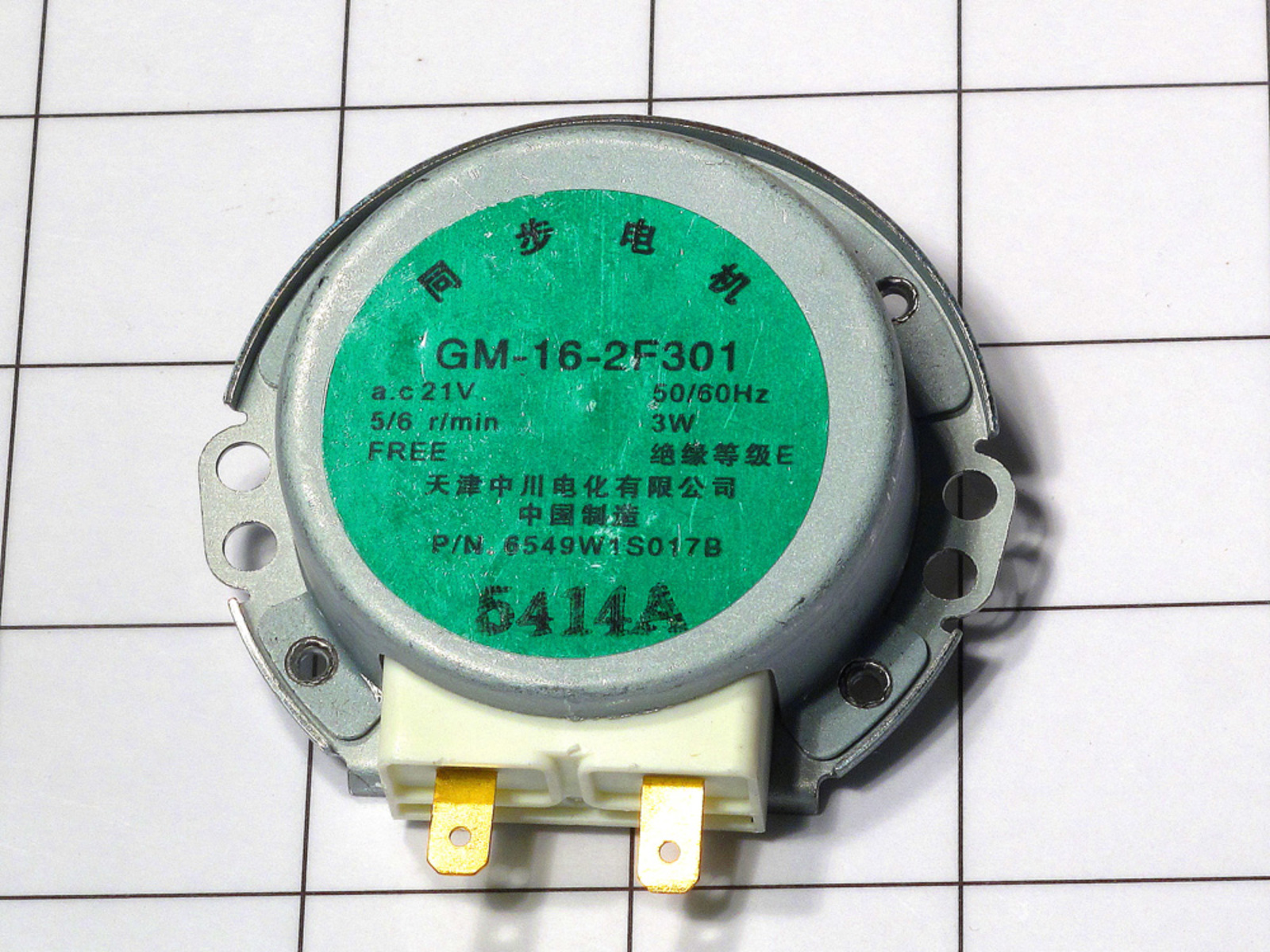 LG 6549W1S017B