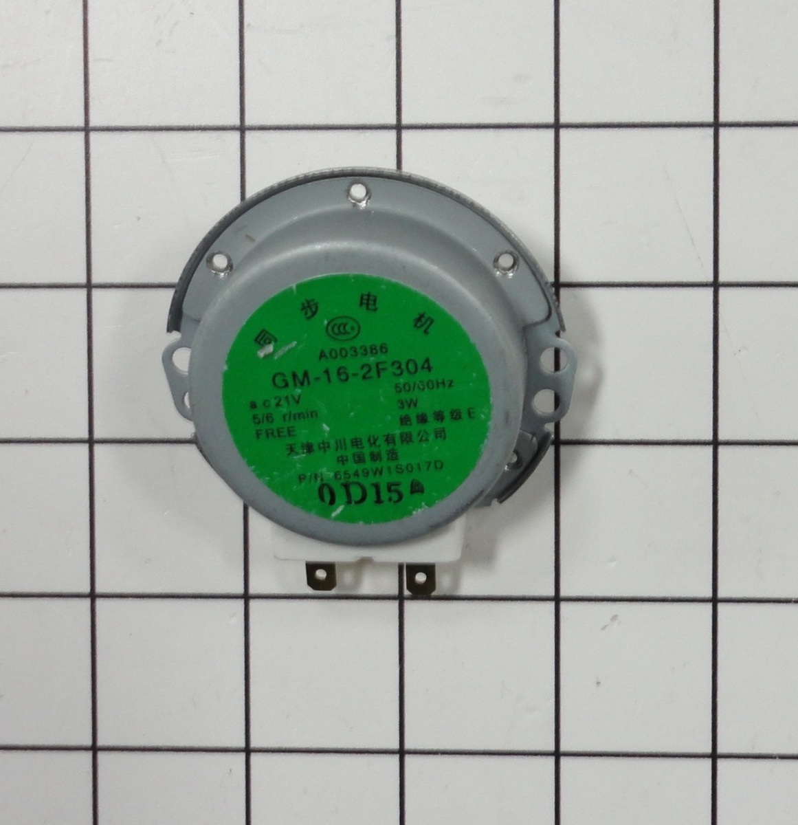 LG 6549W1S017D