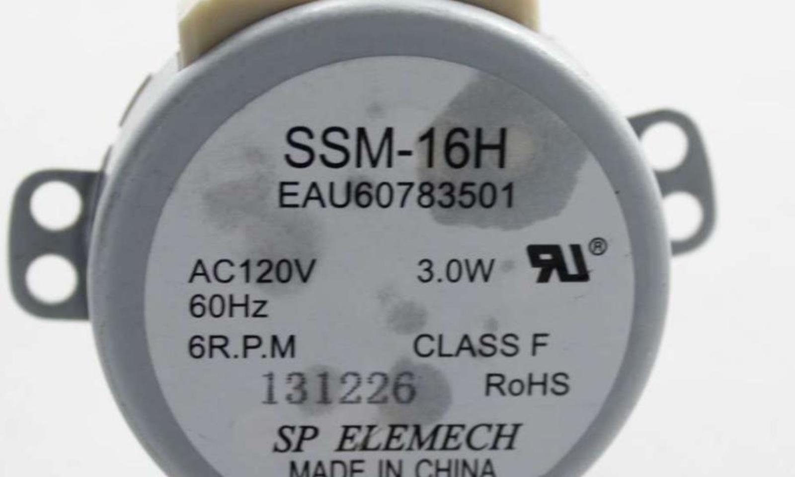 LG EAU60783501
