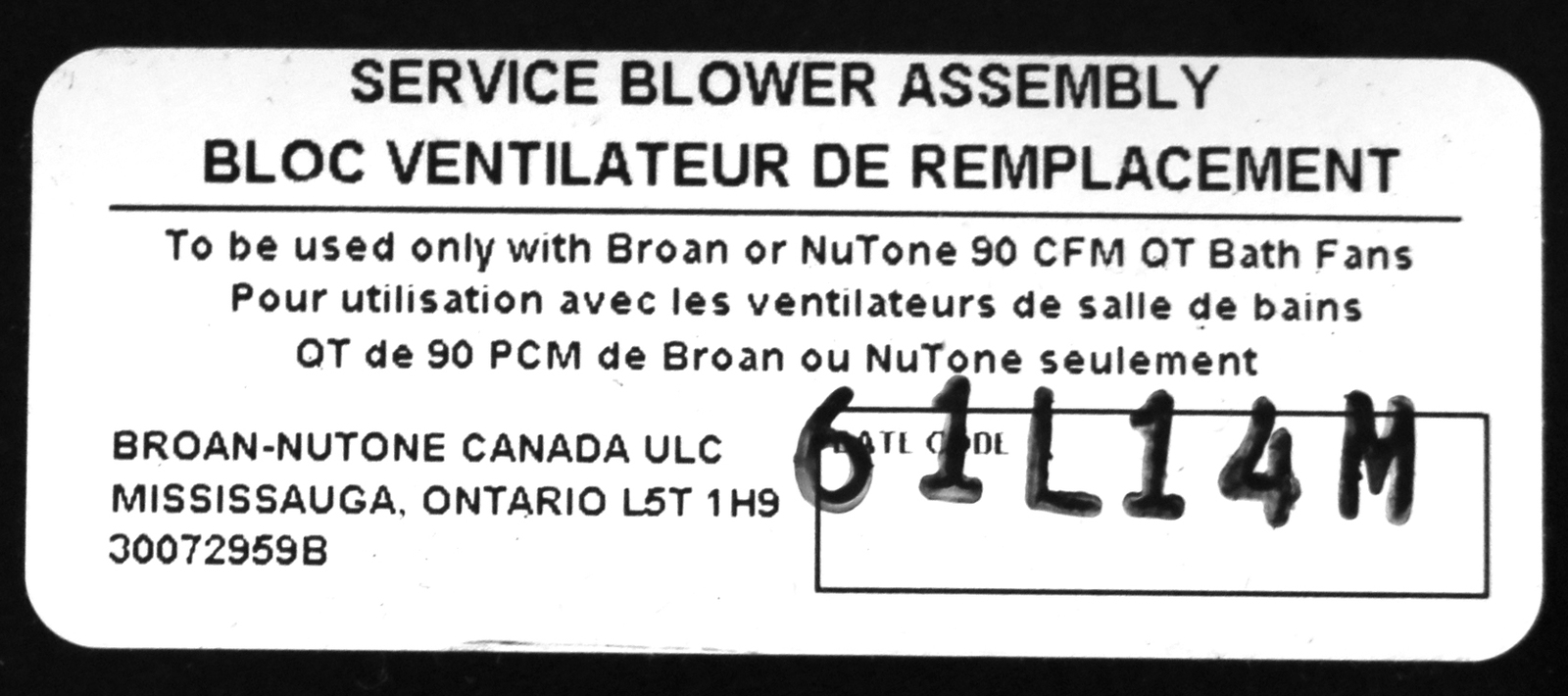 Broan S10941266