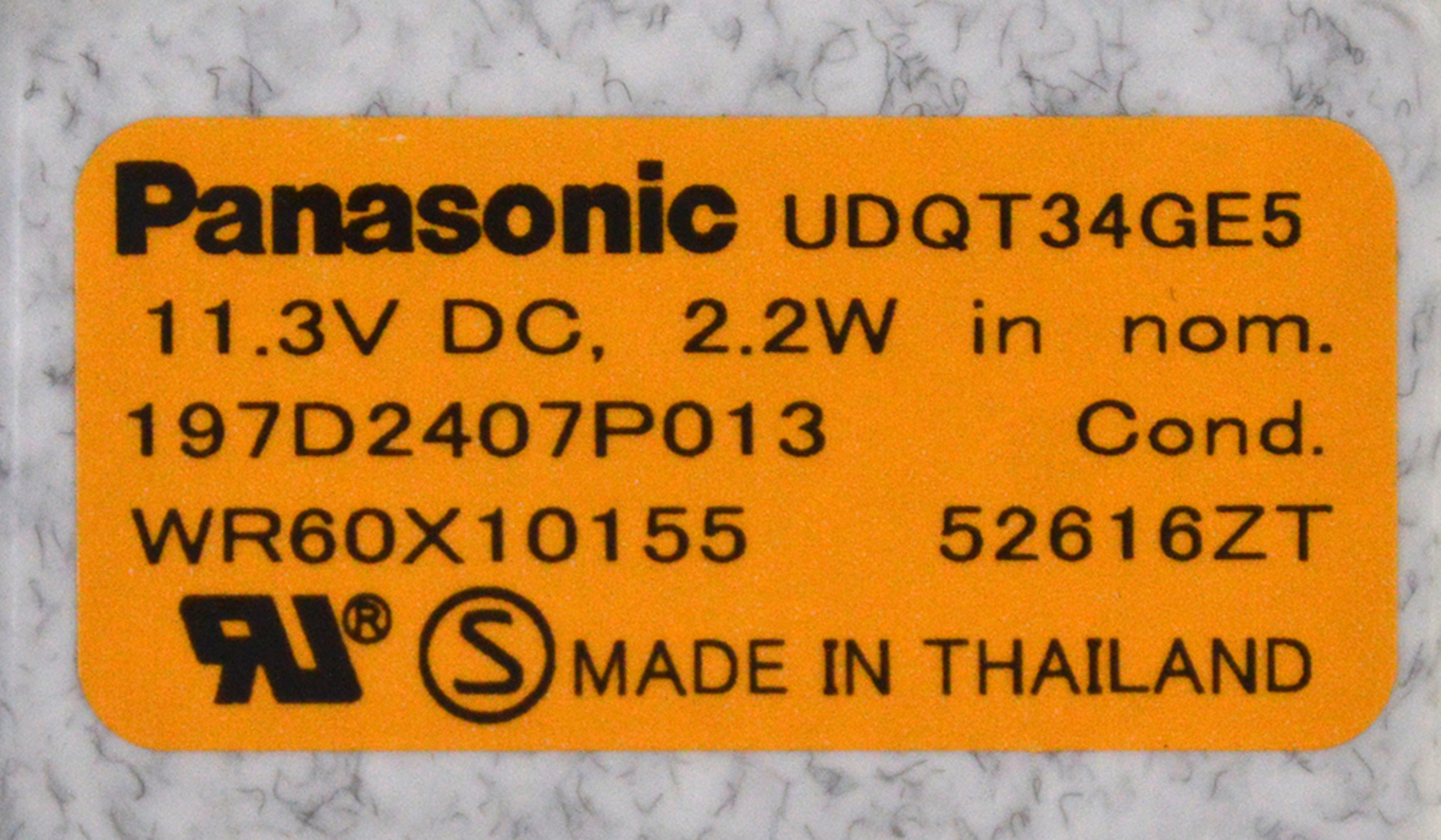GE WG03F00433